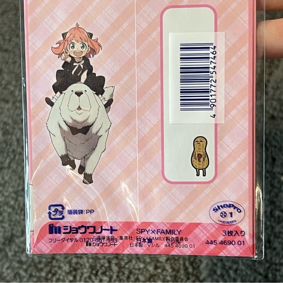 Spy x Family Pack of 3 Tall Envelopes Japan Exclusive Anime Officially Licensed - Picture 6 of 6